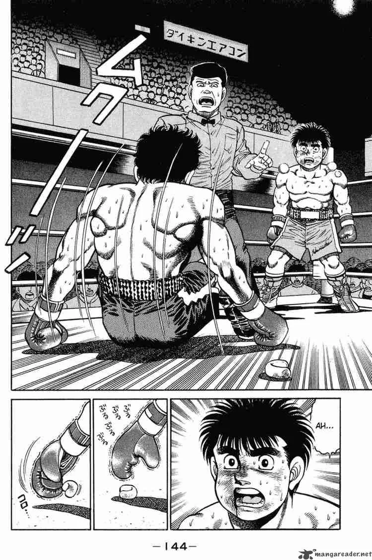 Hajime no Ippo Chapter 104 page 6