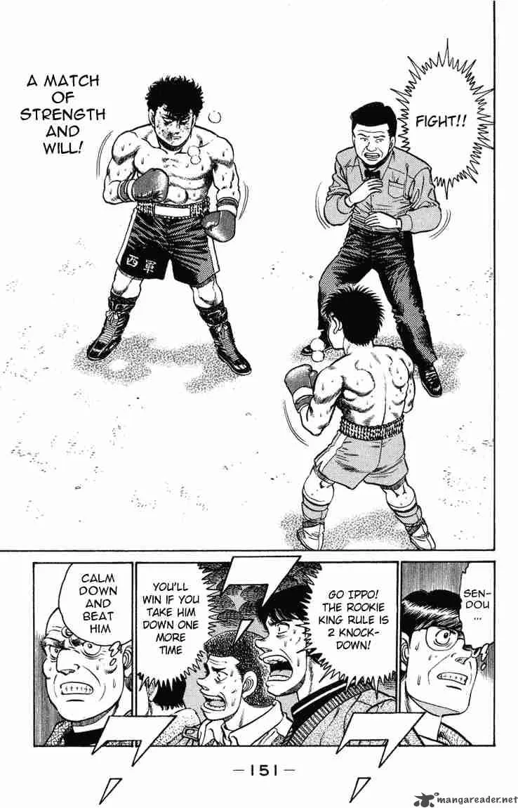 Hajime no Ippo Chapter 104 page 13
