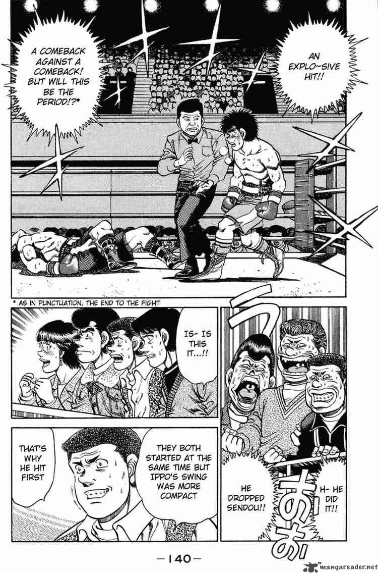 Hajime no Ippo Chapter 104 page 2