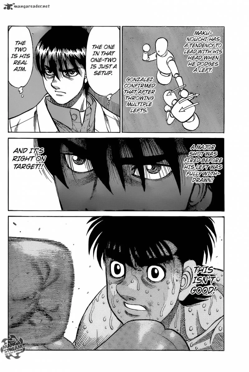 Hajime no Ippo Chapter 1042 page 5