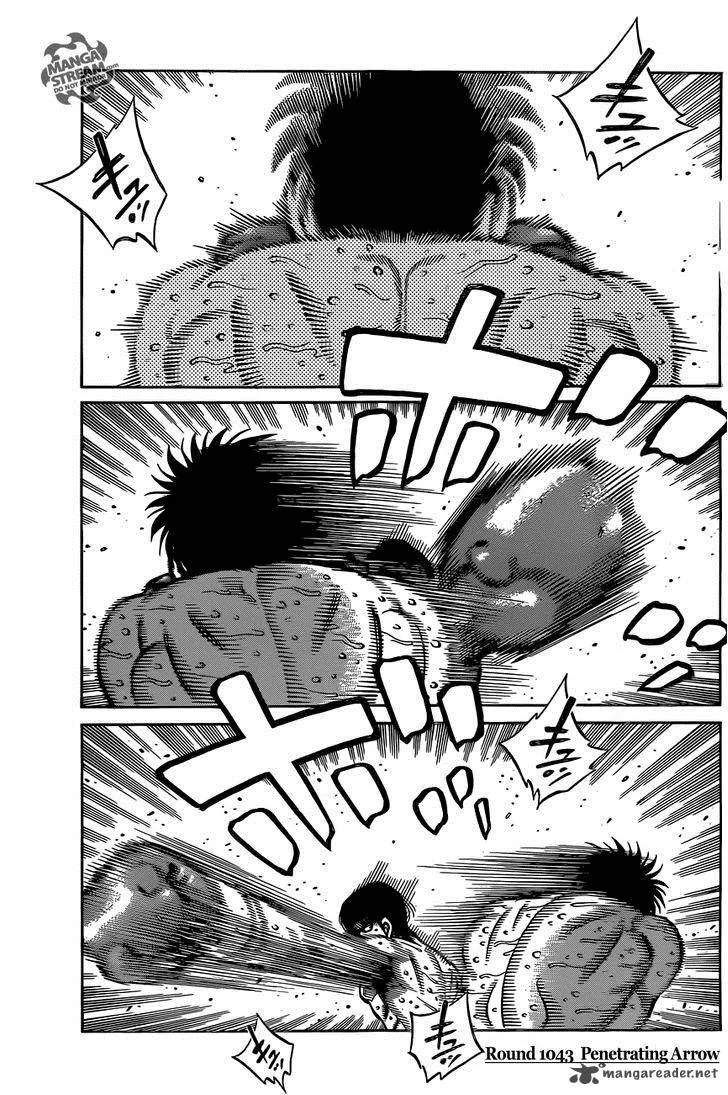 Hajime no Ippo Chapter 1043 page 1
