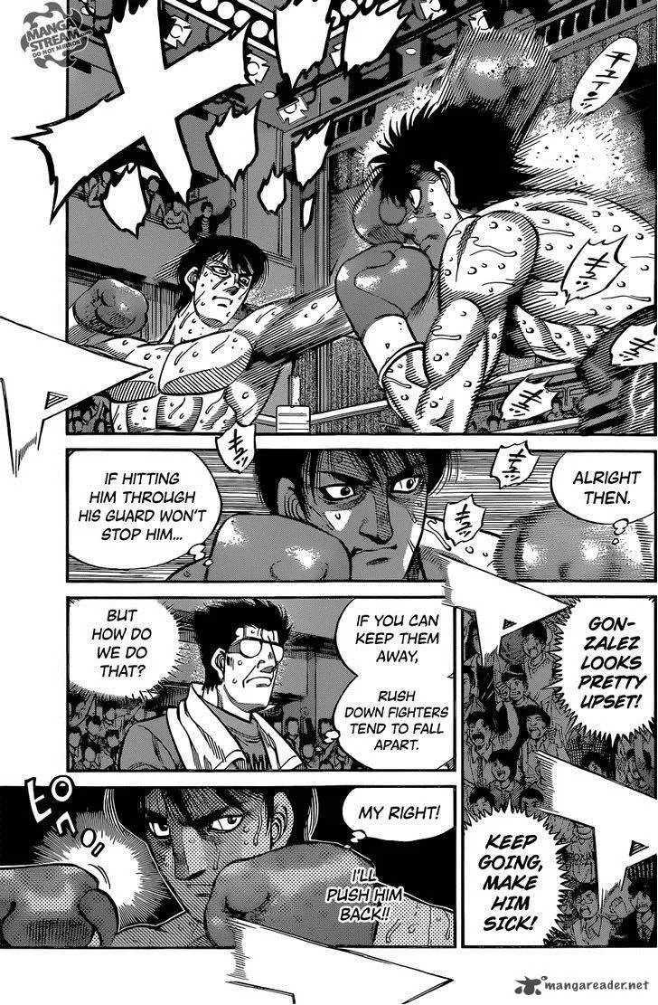 Hajime no Ippo Chapter 1043 page 6