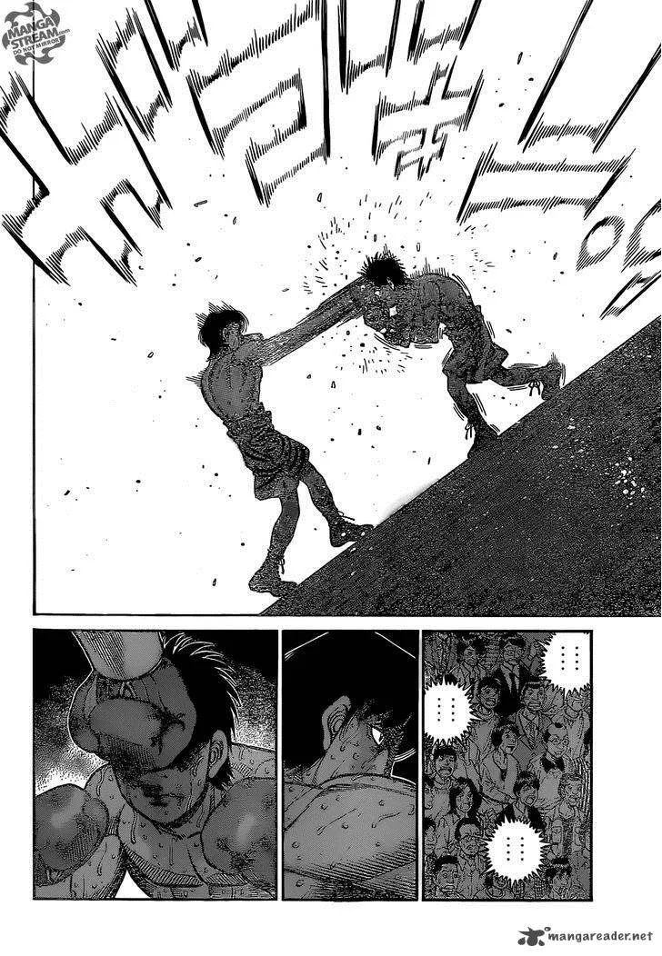Hajime no Ippo Chapter 1043 page 11