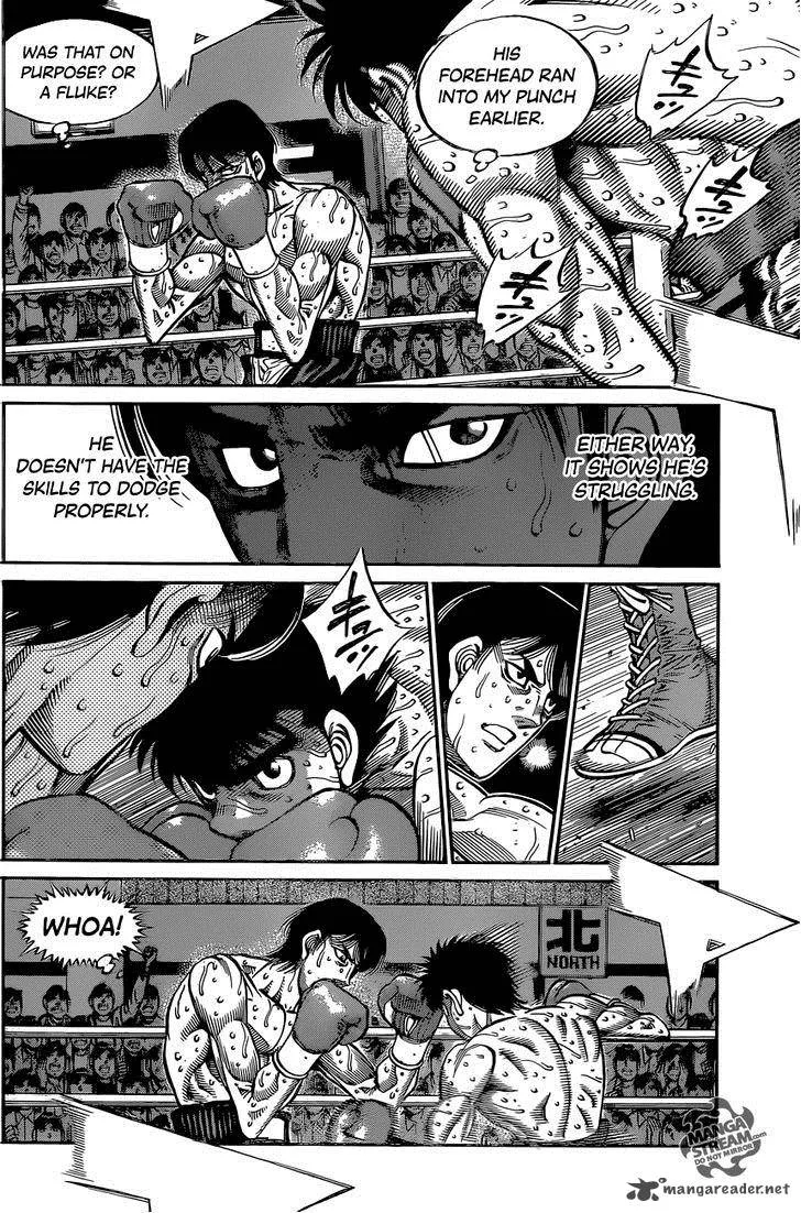 Hajime no Ippo Chapter 1043 page 7