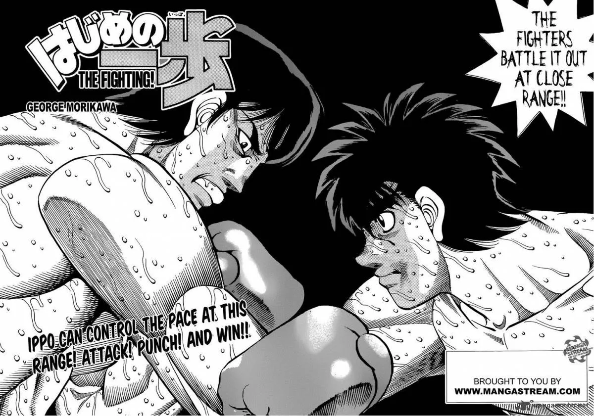 Hajime no Ippo Chapter 1044 page 2