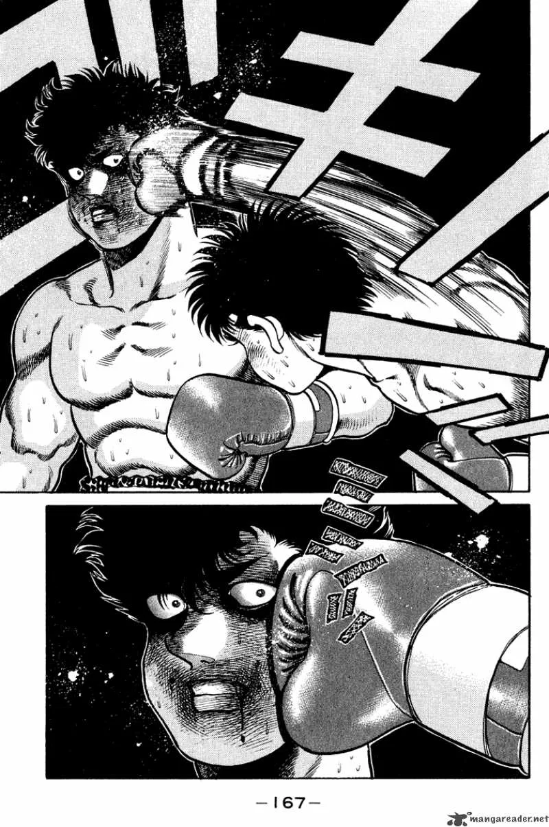 Hajime no Ippo Chapter 105 page 11