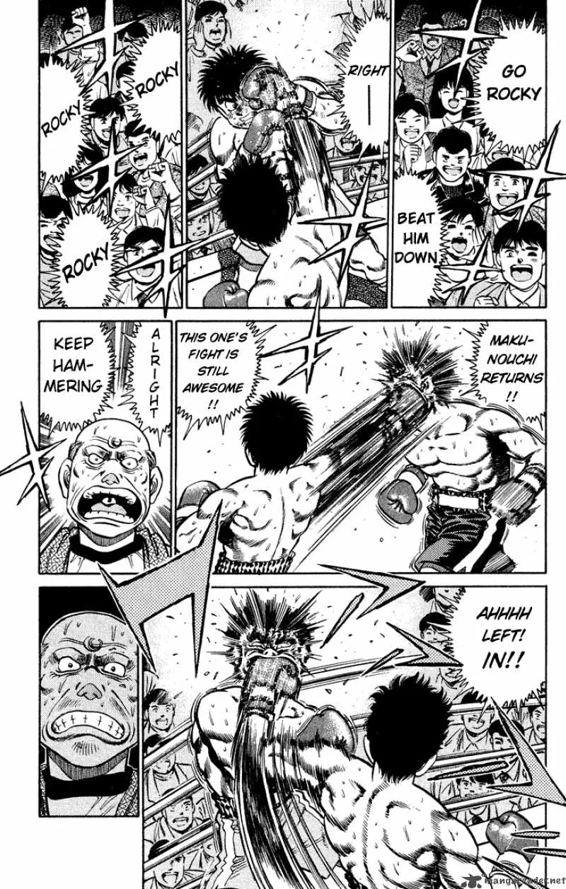 Hajime no Ippo Chapter 105 page 5