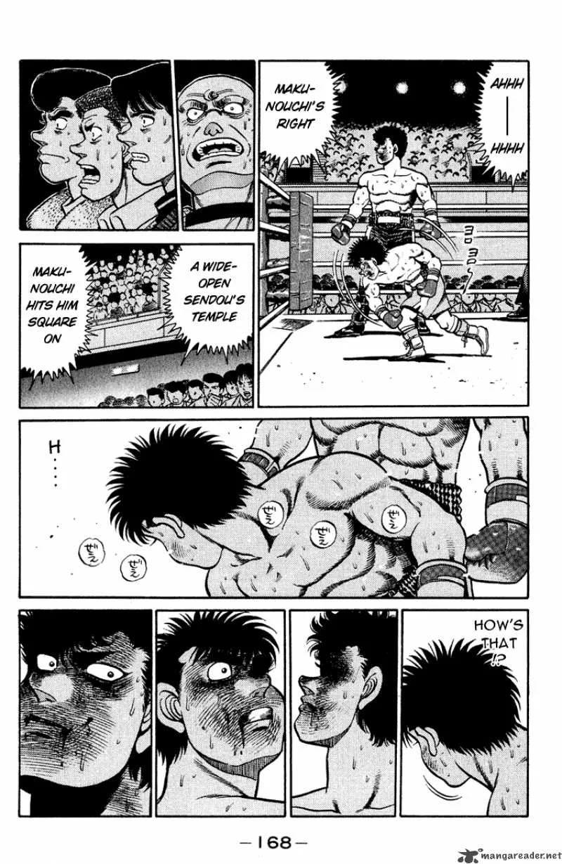Hajime no Ippo Chapter 105 page 12