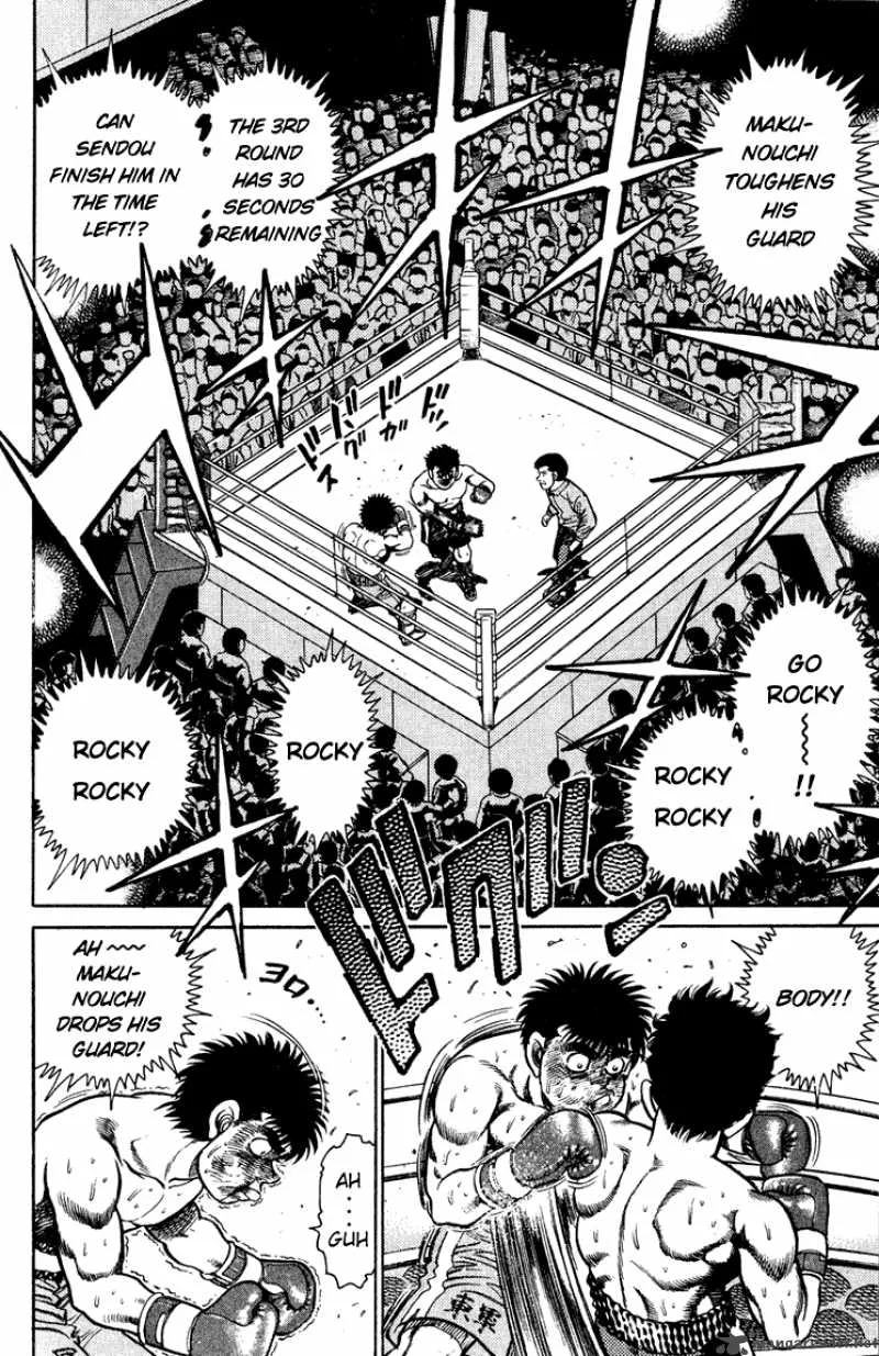 Hajime no Ippo Chapter 105 page 14