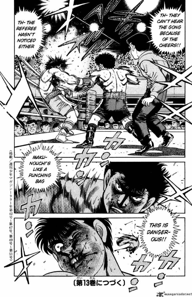Hajime no Ippo Chapter 105 page 18