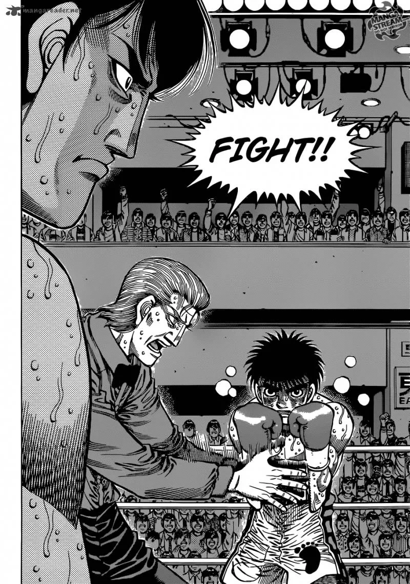 Hajime no Ippo Chapter 1050 page 4