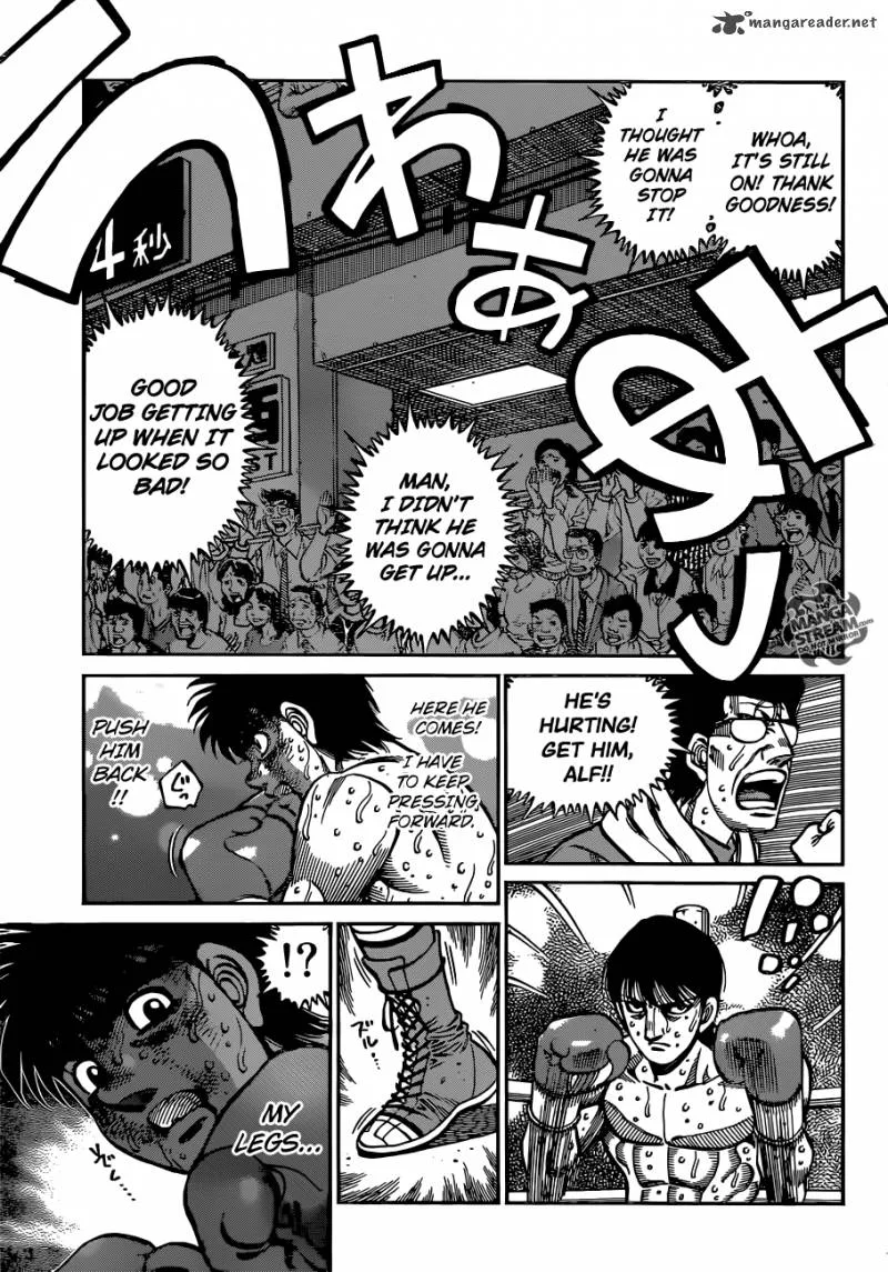 Hajime no Ippo Chapter 1050 page 5