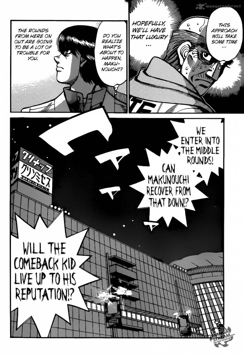 Hajime no Ippo Chapter 1051 page 7