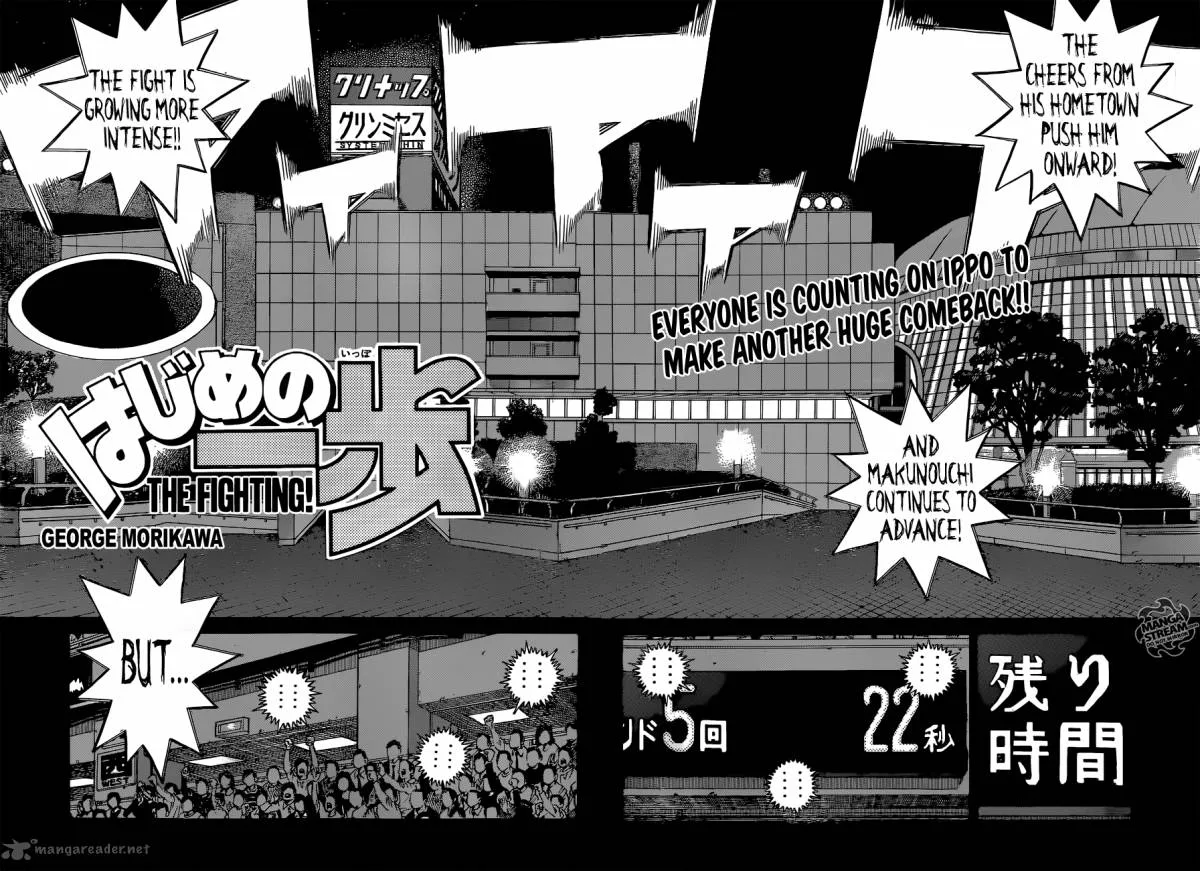 Hajime no Ippo Chapter 1052 page 2