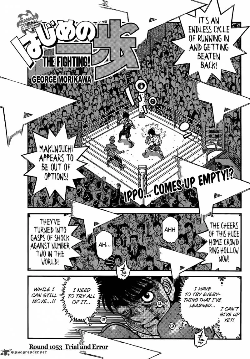 Hajime no Ippo Chapter 1053 page 1