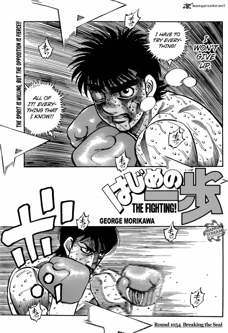 Hajime no Ippo Chapter 1054 page 1