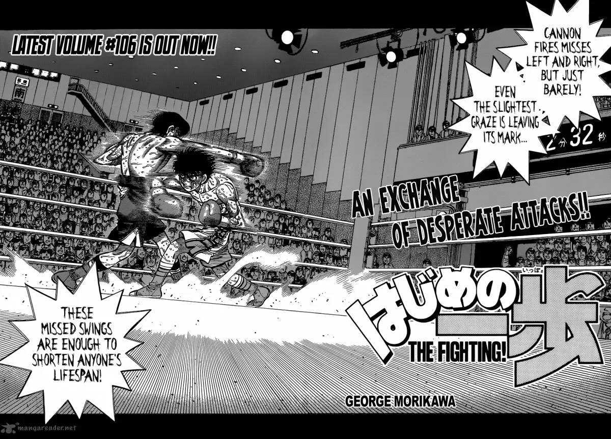 Hajime no Ippo Chapter 1057 page 2