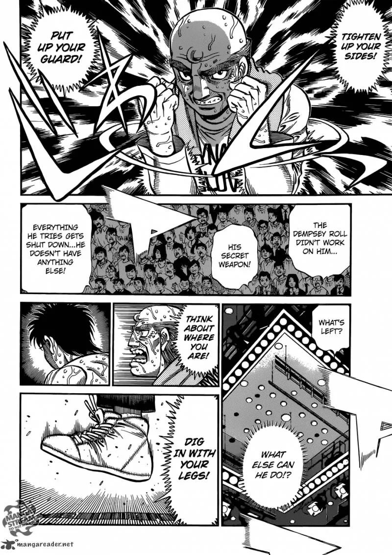 Hajime no Ippo Chapter 1058 page 2