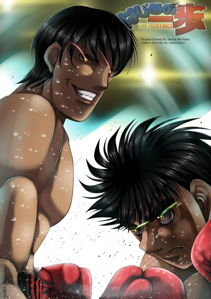 Hajime no Ippo Chapter 1058 page 11