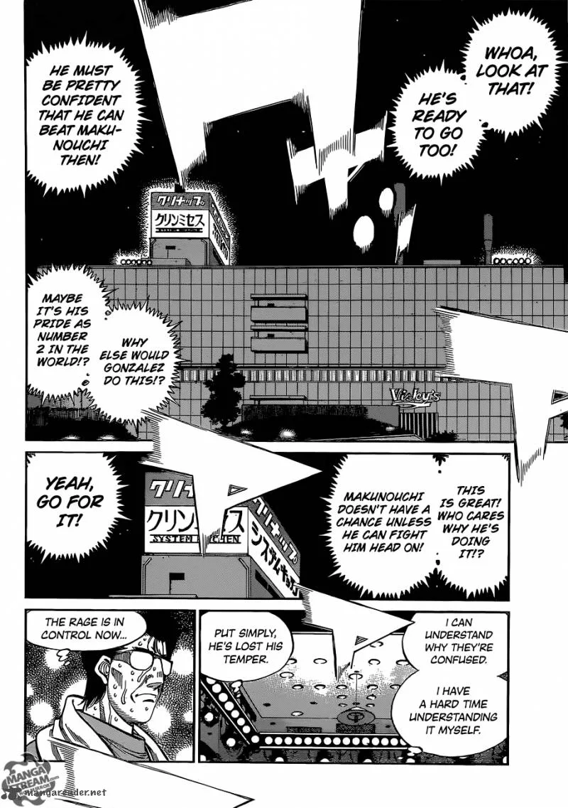 Hajime no Ippo Chapter 1058 page 7
