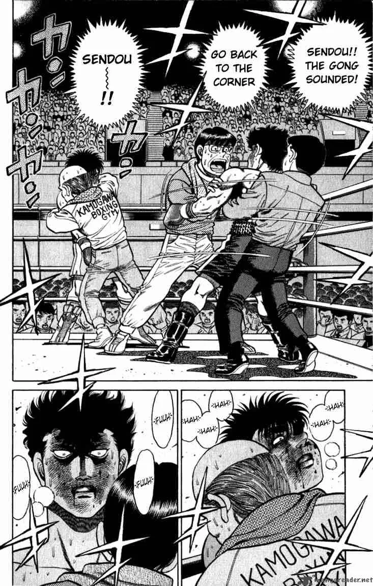 Hajime no Ippo Chapter 106 page 8