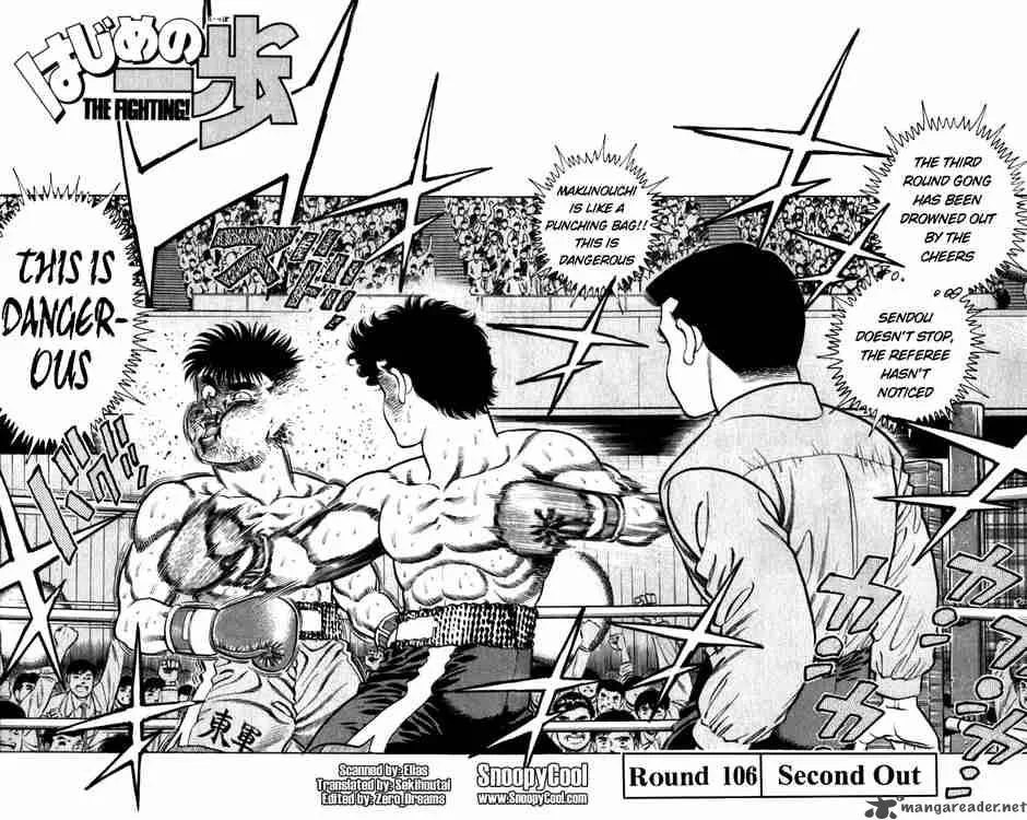 Hajime no Ippo Chapter 106 page 5