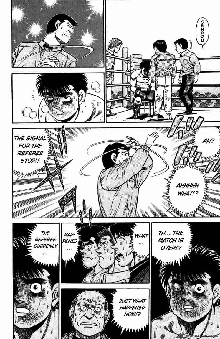 Hajime no Ippo Chapter 106 page 20