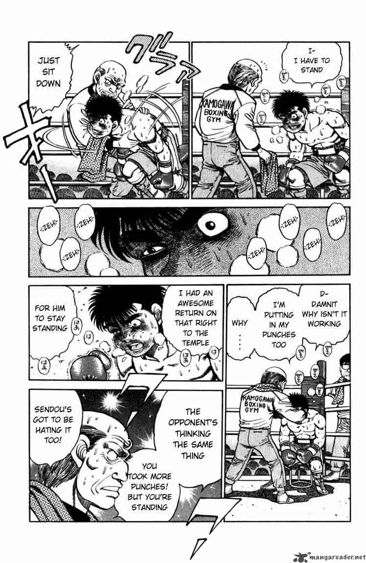 Hajime no Ippo Chapter 106 page 11