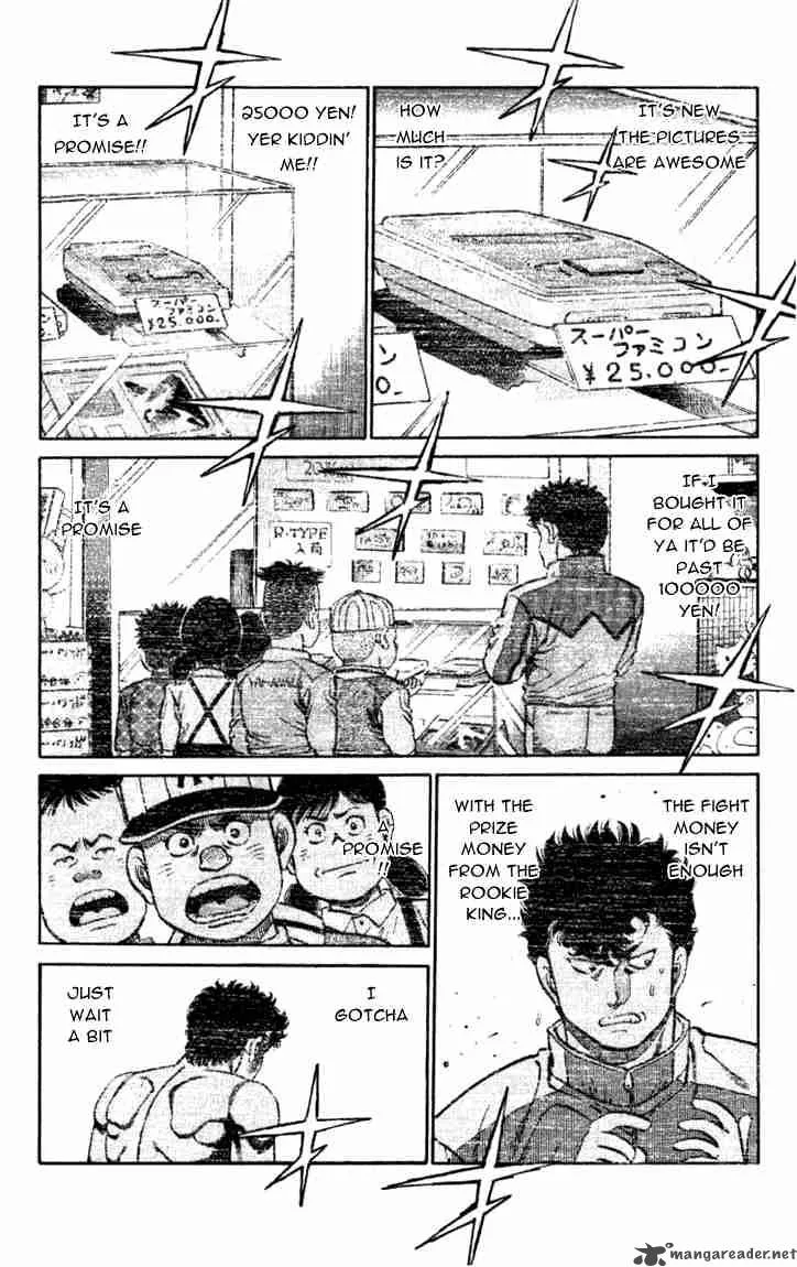 Hajime no Ippo Chapter 106 page 16