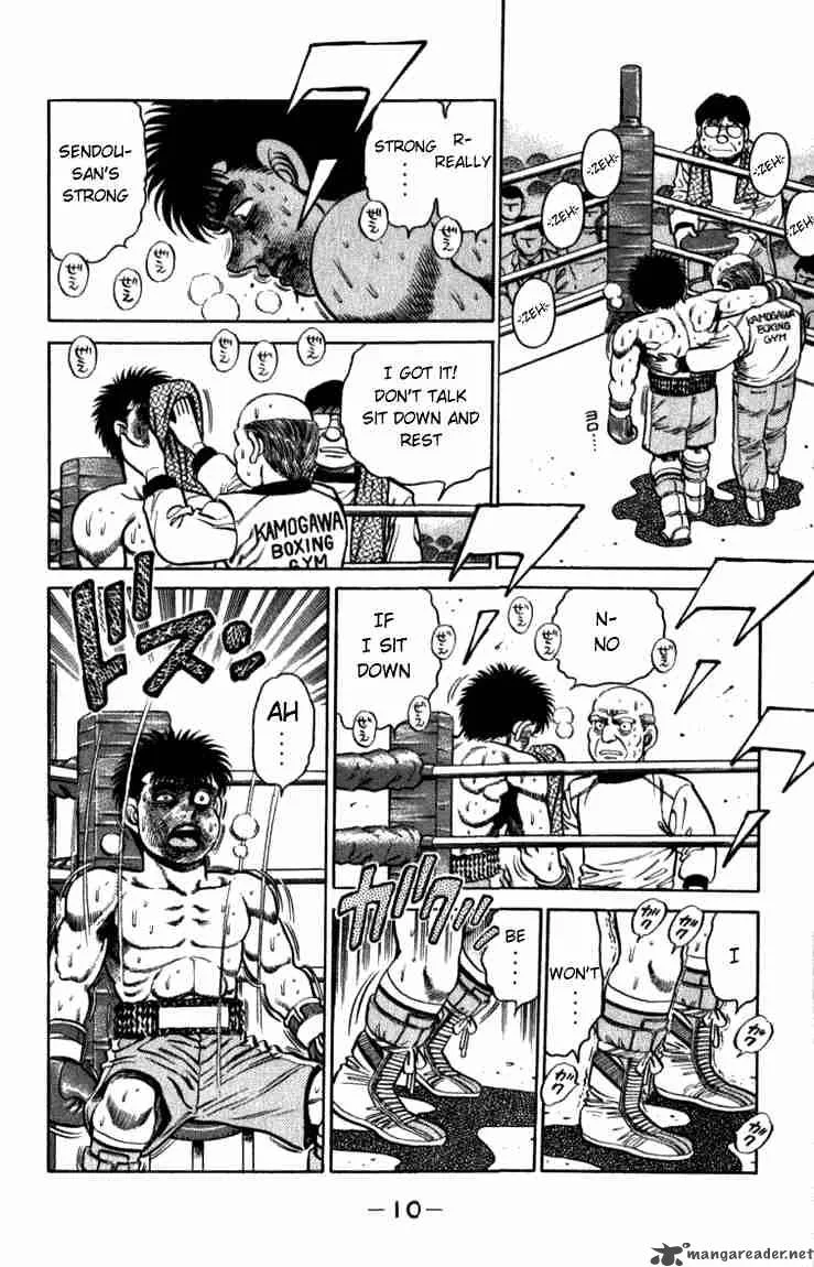 Hajime no Ippo Chapter 106 page 10