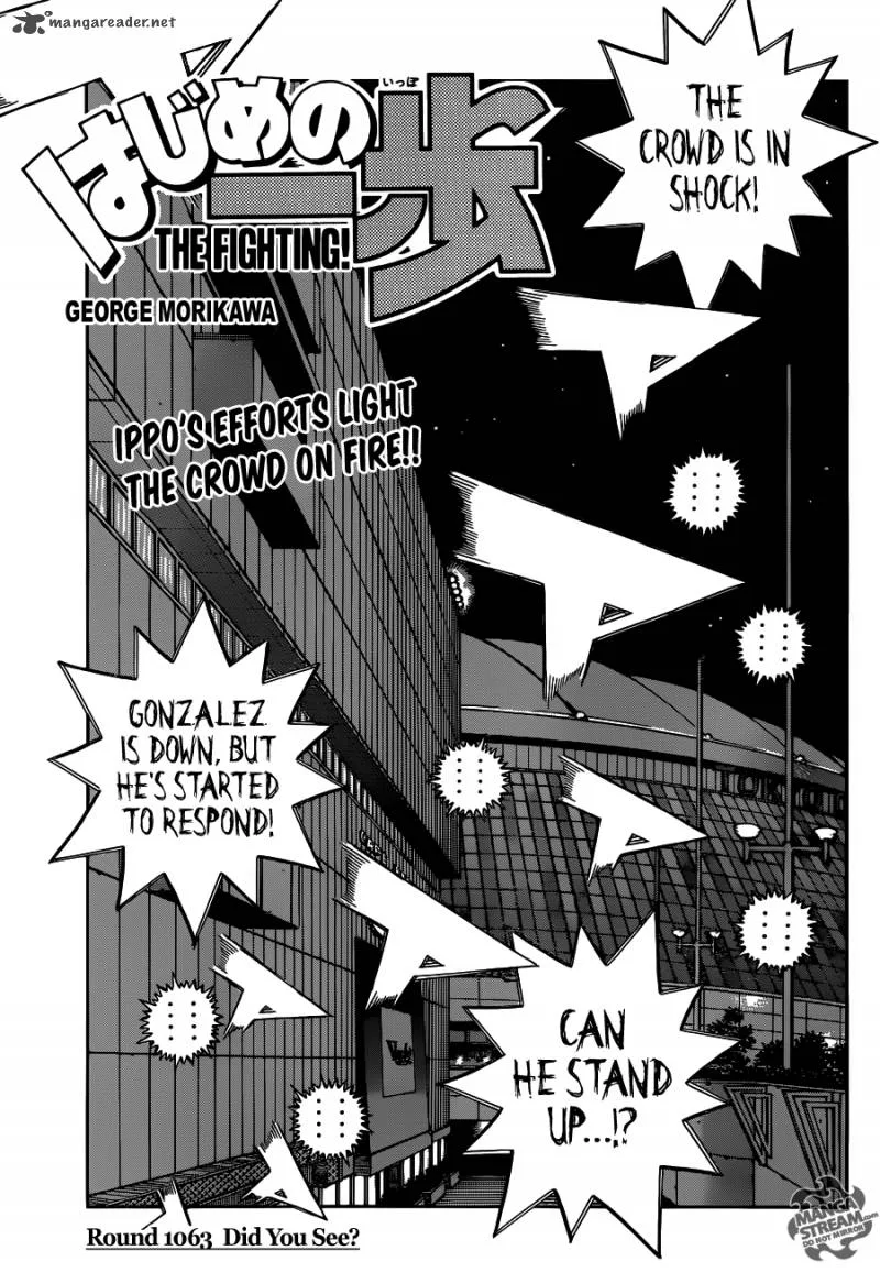 Hajime no Ippo Chapter 1063 page 1