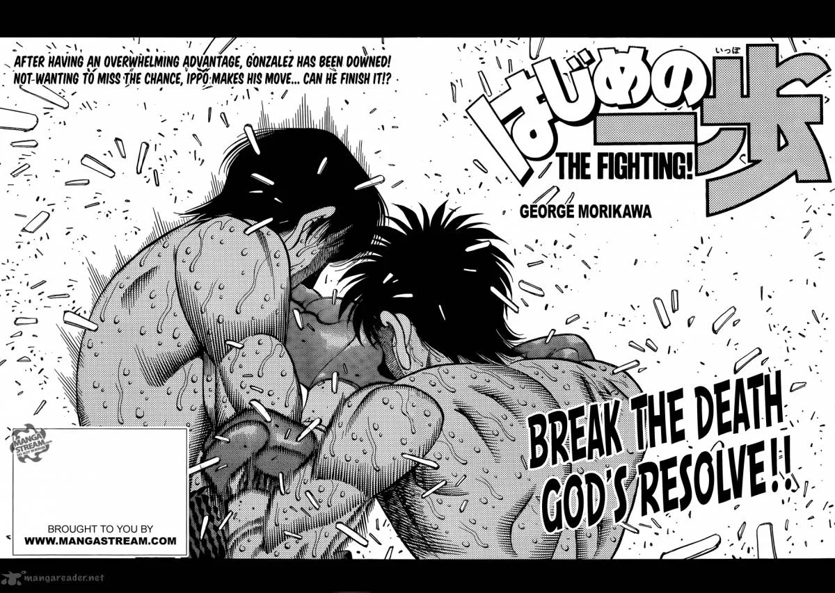 Hajime no Ippo Chapter 1064 page 2