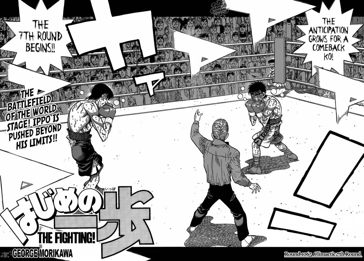Hajime no Ippo Chapter 1065 page 2