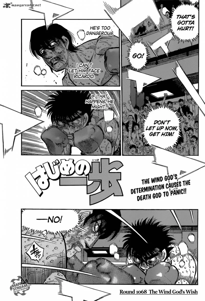 Hajime no Ippo Chapter 1068 page 1