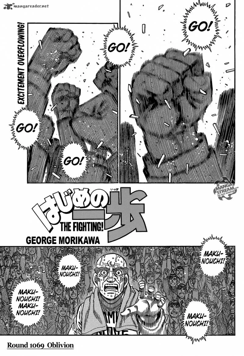 Hajime no Ippo Chapter 1069 page 1