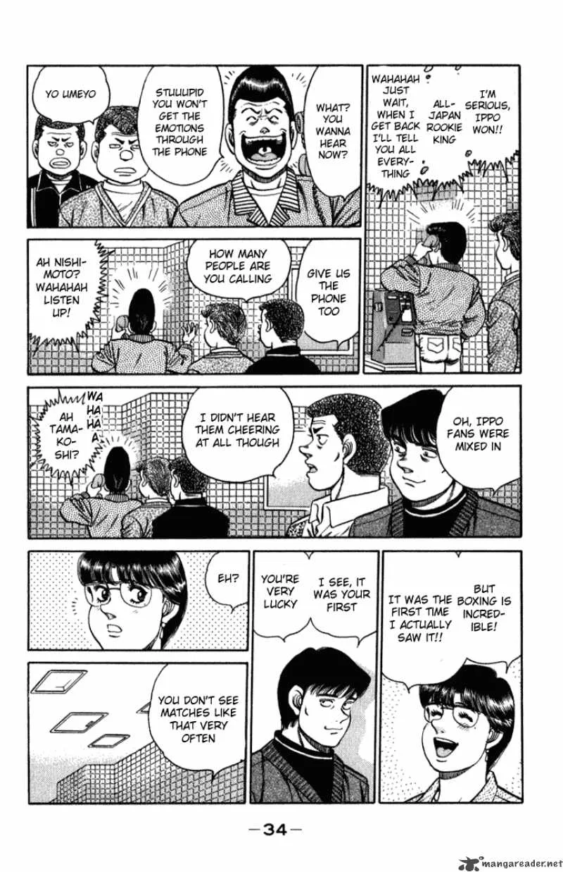 Hajime no Ippo Chapter 107 page 11