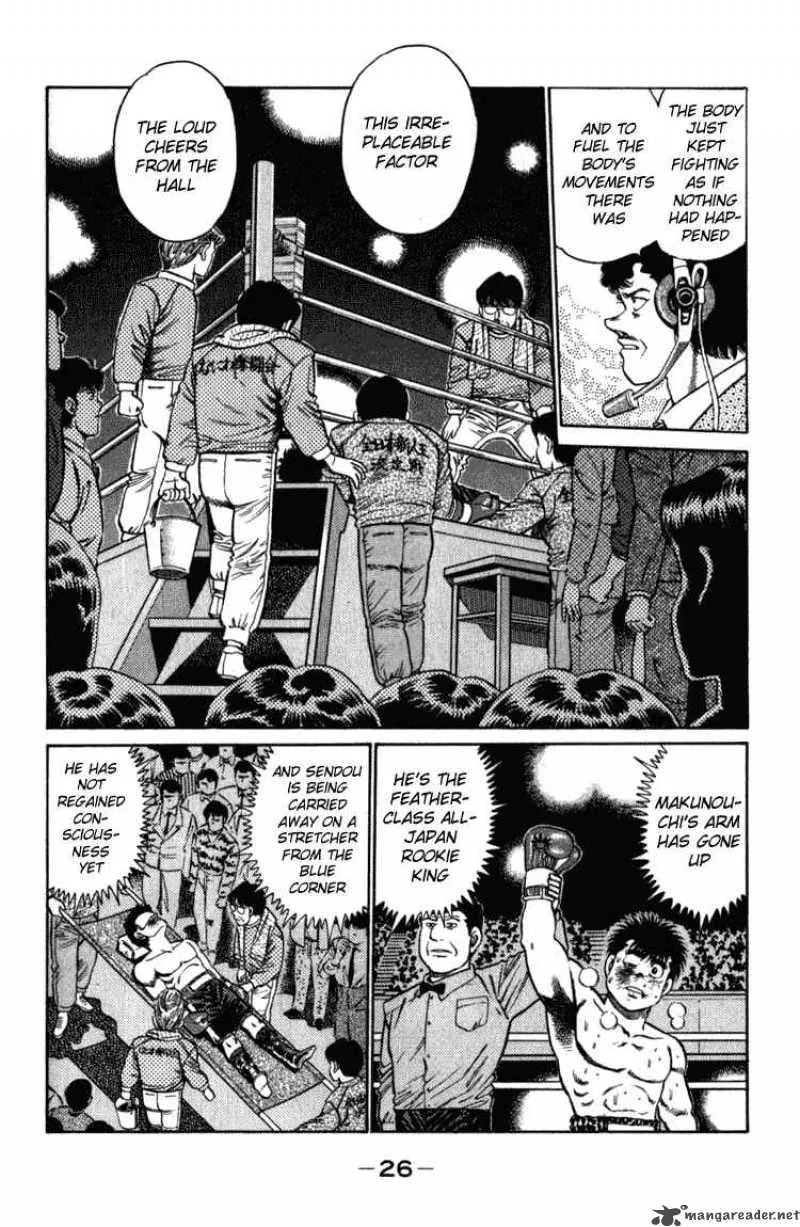 Hajime no Ippo Chapter 107 page 4