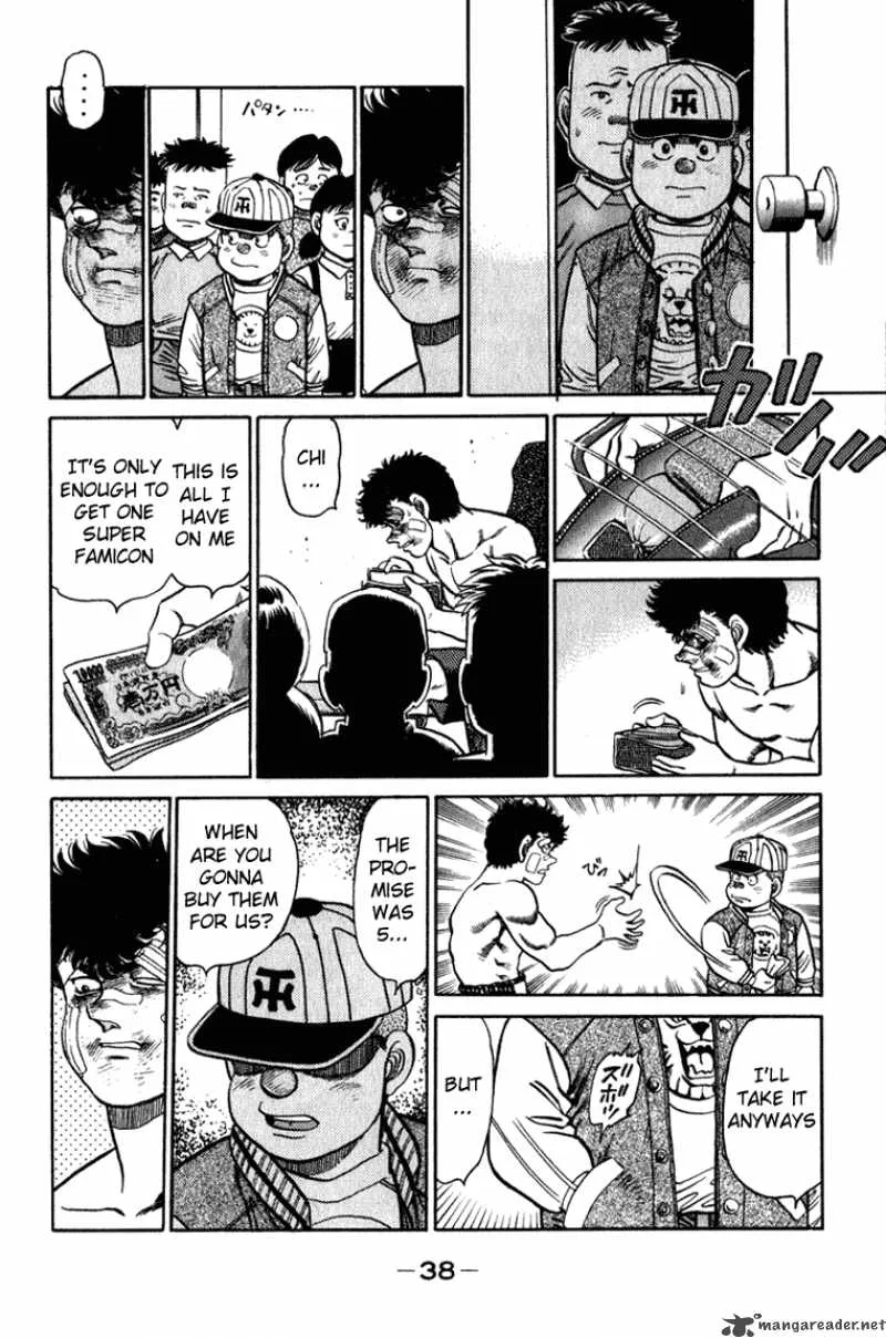 Hajime no Ippo Chapter 107 page 15