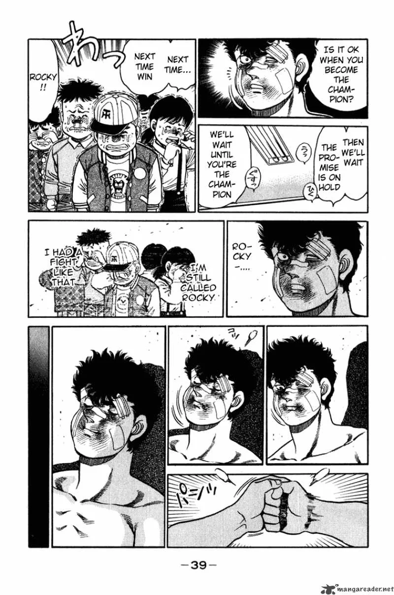 Hajime no Ippo Chapter 107 page 16