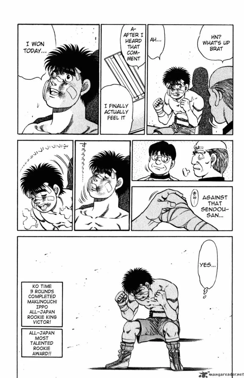 Hajime no Ippo Chapter 107 page 18