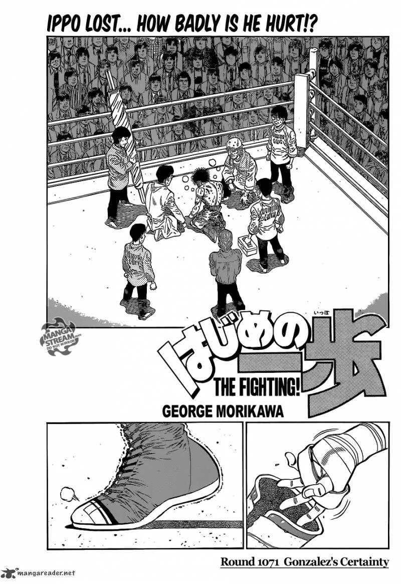 Hajime no Ippo Chapter 1071 page 1