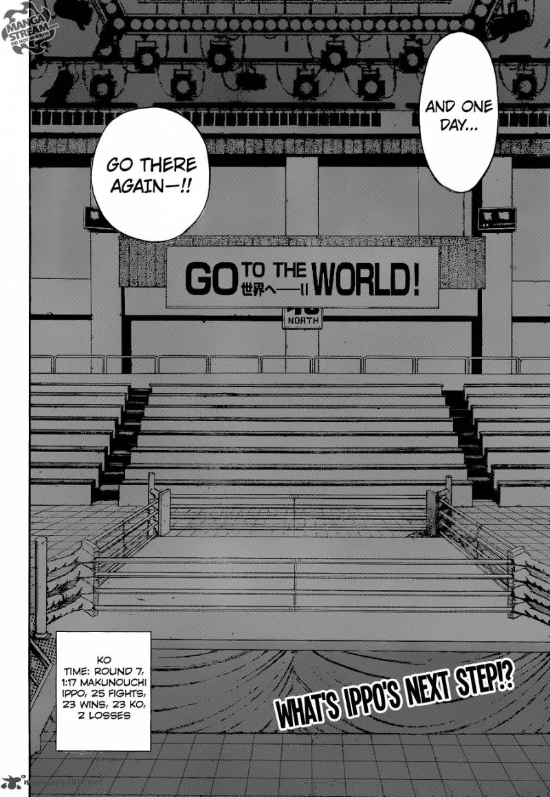 Hajime no Ippo Chapter 1072 page 17