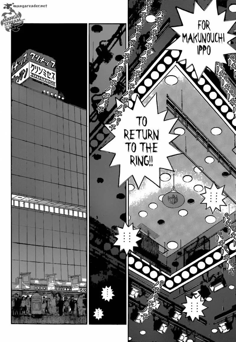 Hajime no Ippo Chapter 1072 page 5