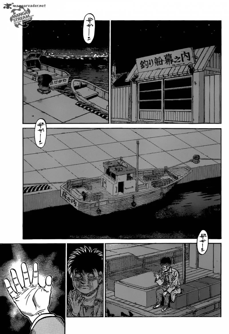 Hajime no Ippo Chapter 1076 page 17