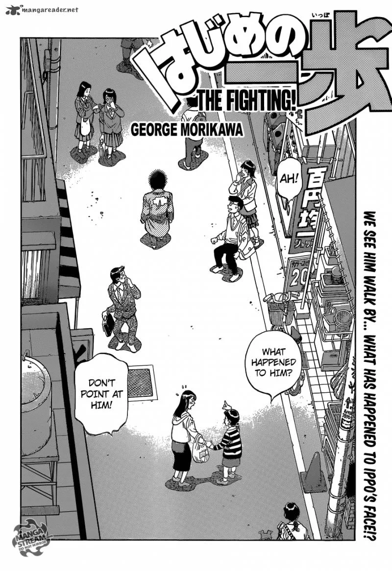 Hajime no Ippo Chapter 1076 page 2