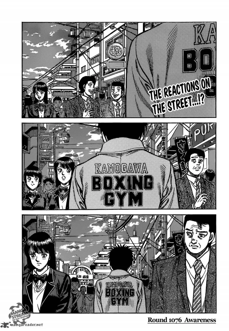 Hajime no Ippo Chapter 1076 page 1