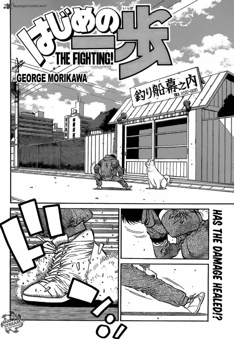 Hajime no Ippo Chapter 1077 page 2