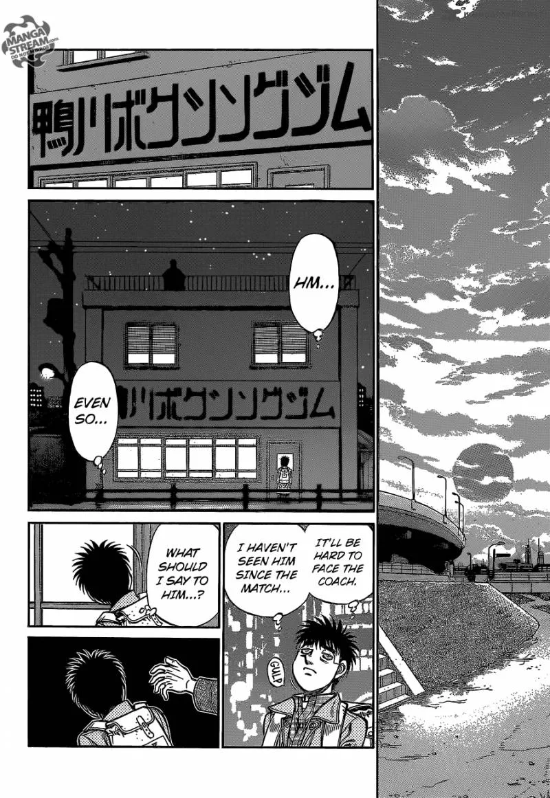 Hajime no Ippo Chapter 1077 page 8
