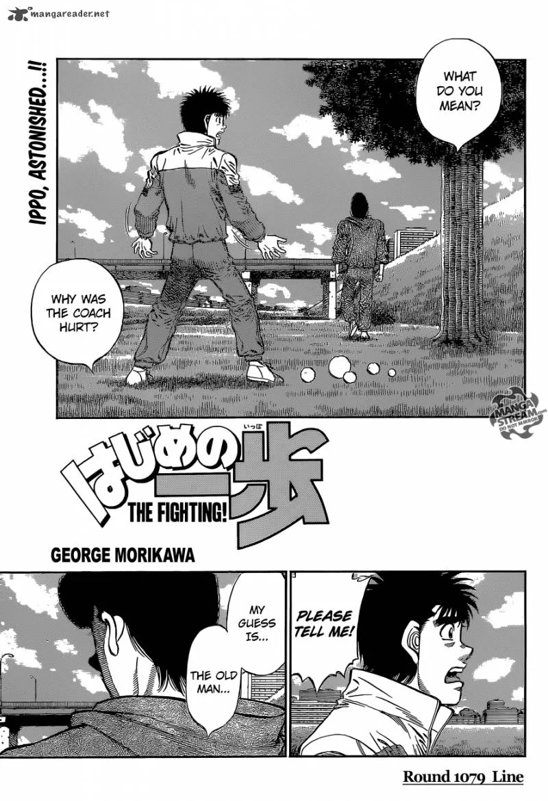 Hajime no Ippo Chapter 1079 page 1