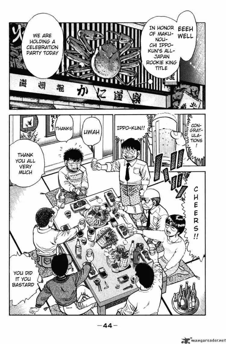Hajime no Ippo Chapter 108 page 2